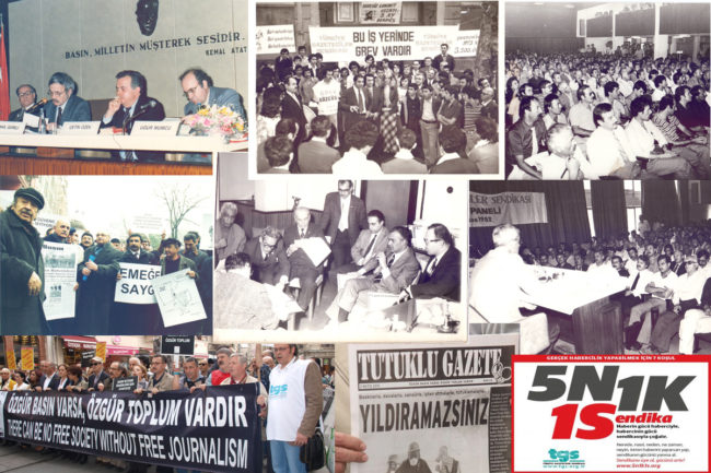 64tgs